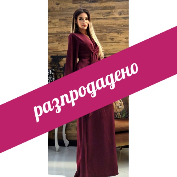Комплект бордо Aleida